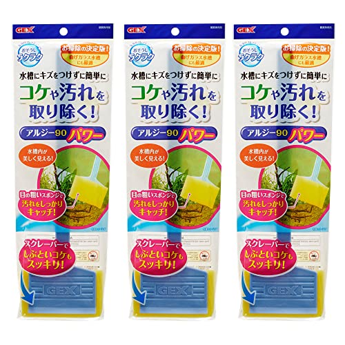 ジェックス GEX おそうじラクラク おそうじラクラク アルジー90パワー×3個セット