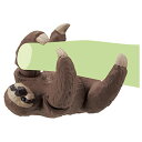 タカラトミー アニア AC-06 ナマケモノ (子ども) 動物 恐竜 おもちゃ 3歳以上
