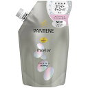 パンテーン シャンプー ミセラー ピュア&ナチュル 詰め替え 350mL