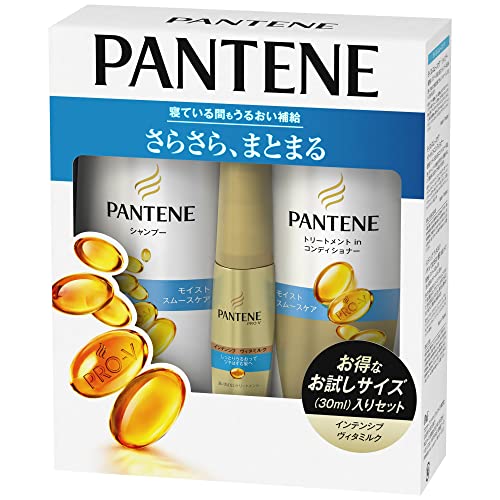 [セット買い] パンテーン モイストスムースケア シャンプー
