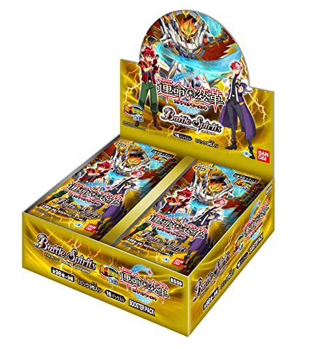 バンダイ (BANDAI) バトルスピリッツ 真・転醒編 第4章 運命の変革 -ラグナロクモーメント- ブースターパック(BOX) BS59