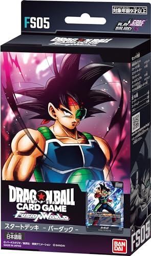 Rakuten - バンダイ (BANDAI) ドラゴンボールスーパーカードゲーム フュージョンワールド スタートデッキ バーダック[FS05]