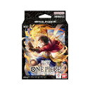 バンダイ (BANDAI) ONE PIECEカードゲーム スタートデッキ 3D2YST-14