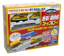 増田屋コーポレーション(Masudaya Corporation) パネルワールド走る新幹線ストップ&ゴー 922形・923形ドクターイエローセ