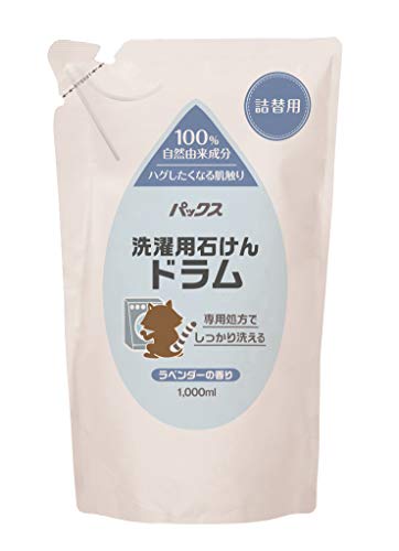 パックス 洗濯用石けんドラム 詰替用 1000ml 無添加 ドラム式 ラベンダーの香り 天然由来100% 洗濯洗剤..