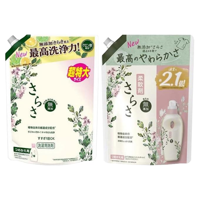 洗剤と柔軟剤の詰め替えセット無添加 さらさ 洗濯洗剤 液体 詰め替え 1010g + さらさ 柔軟剤 詰め替え 790ml 詰め替え2種セット