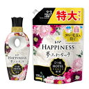 まとめ買いレノア ハピネス 夢ふわタッチ 柔軟剤 ヴェルベットブロッサム&フローラル 本体 450mL+詰め替え 720mL
