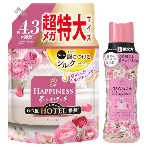 まとめ買い柔軟剤+ビーズ レノアハピネス夢ふわタッチ華やかに香るアンティークローズ柔軟剤詰め替え 1620mL + アロマジュエル 香り付け専用