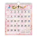 アートプリントジャパン 2024年 和の歳時記(小)カレンダー No.132