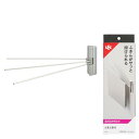 レック ふきん掛け (強力マグネット) 耐荷重300g サビにくいステンレスパイプ