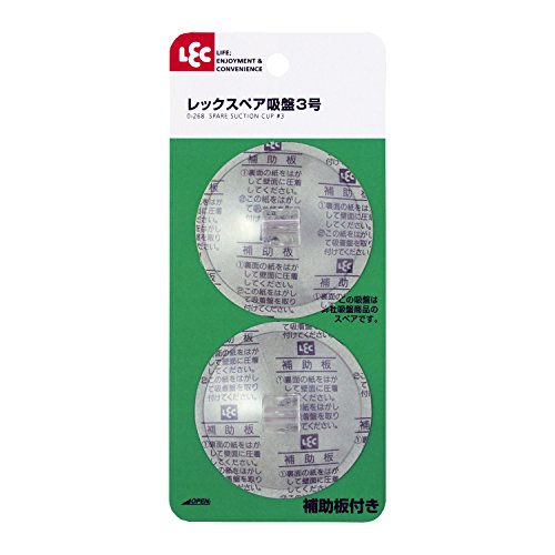 å(LEC) ڥ 3 661.5cm O-268 2