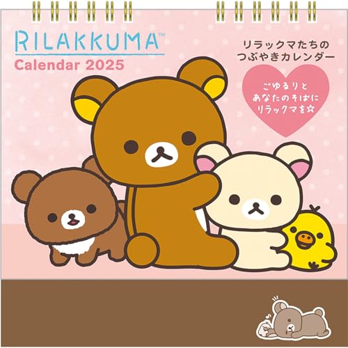 󥨥å å 2025ǯ   CD38301