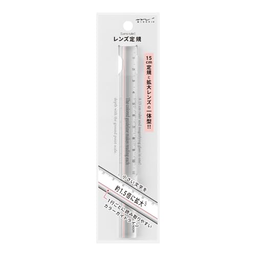 Rakuten - ミドリ ルーペ レンズ定規 15cm 透明 42306006