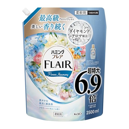 ハミングフレア フラワーハーモニー 詰め替え大容量 2500ml