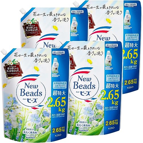 ケース販売ニュービーズ ピュアクラフト 消臭&白さ 五分咲きすずらんの香り配合 柔軟剤入り ミューゲ&..