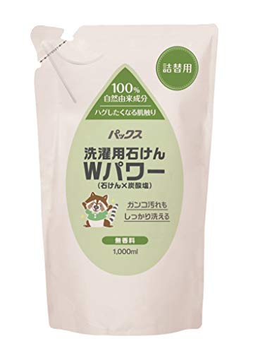 パックス 洗濯用石けんWパワー 詰替用 1000ml 無添加 無香料 炭酸塩 天然由来100% 洗濯洗剤 太陽油脂