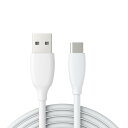 TOPLAND(トップランド) USB Type-C ソフトシリコンケーブル 耐屈曲回数80000回以上 SIAA抗菌仕様 充電ケーブル データ(2)