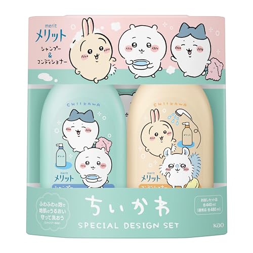 メリット シャンプー&コンディショナー ポンプペア ちいかわデザインボトル（440ml×2）のサムネイル