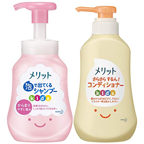メリット 泡で出てくる シャンプー キッズ からまりやすい髪用 ポンプ 300ml + さらさらするん コンデ..