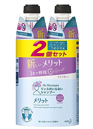 まとめ買い Merit メリット リンスのいらないシャンプー つめかえ用 340ml×2個 [医薬部外品]
