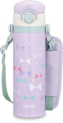Rakuten - サーモス 水筒 真空断熱キッズケータイマグ 500ml パステルパープル 取りはずしできるストラップ 肩に優しいショルダーパット付き 子供用 通