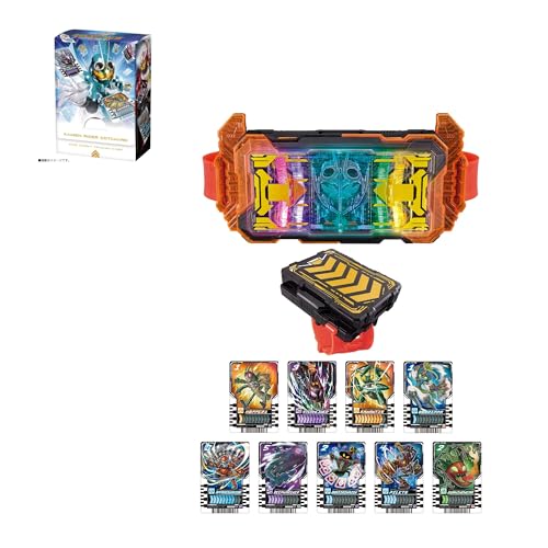 [バンダイ] 仮面ライダーガッチャード変身ベルト DXガッチャードライバー&ガッ チャードローホルダーセット(ケース付