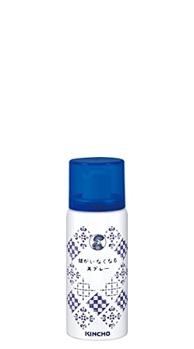 蚊がいなくなるスプレー 200回 無香料 12時間 デザイン缶 蚊取り スプレー 室内 部屋 殺虫剤