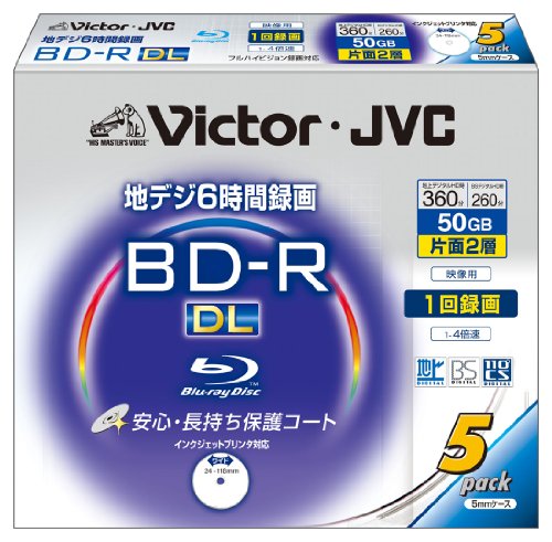 ӥ  ѥ֥롼쥤ǥ 1Ͽ 2 50GB 4® ϡɥ 磻ɥۥ磻ȥץ󥿥֥ 5 BV-R...