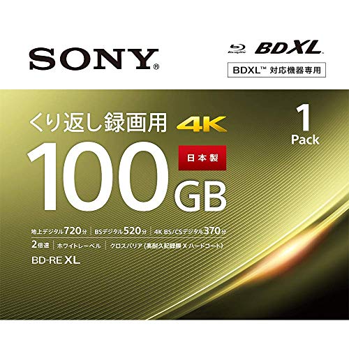 ソニー(SONY) 1枚(地デジ約12時間)ドラマ・アニメまとめ保存 ソニー / 1枚入り / ビデオ用ブルーレイデ..
