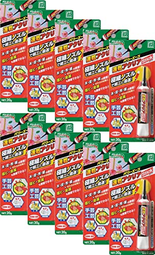 アルテコ 速乾アクリアスティック20g 小箱10本入り