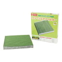 デンソー(DENSO) カーエアコン用フィルター クリーンエアフィルター DCC3006 (014535-1630) 高除塵 PM2.5対策 抗