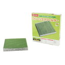 デンソー(DENSO) カーエアコン用フィルター クリーンエアフィルター DCC3003 (014535-1020) 高除塵 PM2.5対策 抗