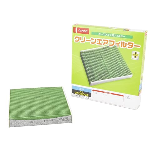 Rakuten - デンソー(DENSO) カーエアコン用フィルター クリーンエアフィルター DCC5002 (014535-1100) 高除塵 PM2.5対策 抗