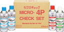 イチネンケミカルズ(Ichinen Chemicals) JIP148 ミクロチェック 4Pセット 420mL 染色浸透探傷剤(2)