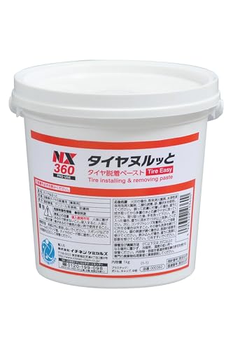 イチネンケミカルズ(Ichinen Chemicals) 車用 タイヤ・ホイール用ツール タイヤヌルッと 1kg NX360 タ..