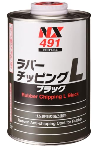 �����ͥ󥱥ߥ��륺(Ichinen Chemicals) ���� ������������Ⱥ� ��С����åԥ�L 1kg NX491