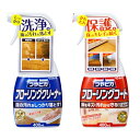 リンレイ つやピカフローリングコート 400mL+つやピカフローリングクリーナー 400mL