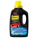 KURE(呉工業) Stoner コーティングシャンプー 946ml プレミアムコーティングシャンプー 1747