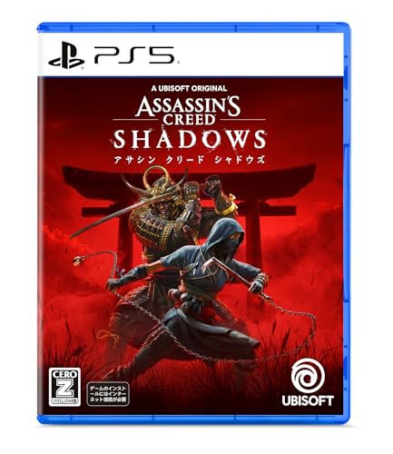 �A�T�V�� �N���[�h �V���h�E�Y �X�^���_�[�h�G�f�B�V���� [PS5]
