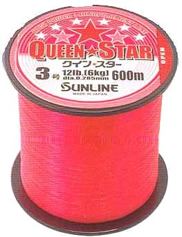 サンライン(SUNLINE) ナイロンライン クインスター 600m 6号 ピンク