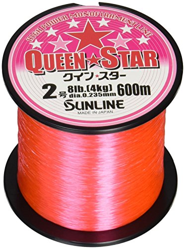 サンライン(SUNLINE) ナイロンライン クインスター 600m 2号 ピンク