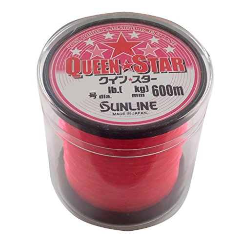 サンライン(SUNLINE) ナイロンライン クインスター 600m 20号 ピンク