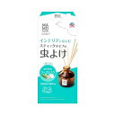 マモルーム エッセンス 虫よけスティック 「さわやかなソープムスク」虫を寄せ付けない 置き型 消臭芳香リードディフューザー (アース製薬)