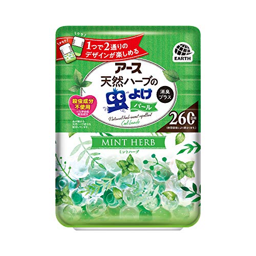 Rakuten - アース製薬 アース天然ハーブの虫よけパール (虫除け・消臭) ミントハーブ [260日用]