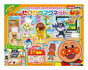 アガツマ(AGATSUMA) アンパンマン せいかつマグネット2023