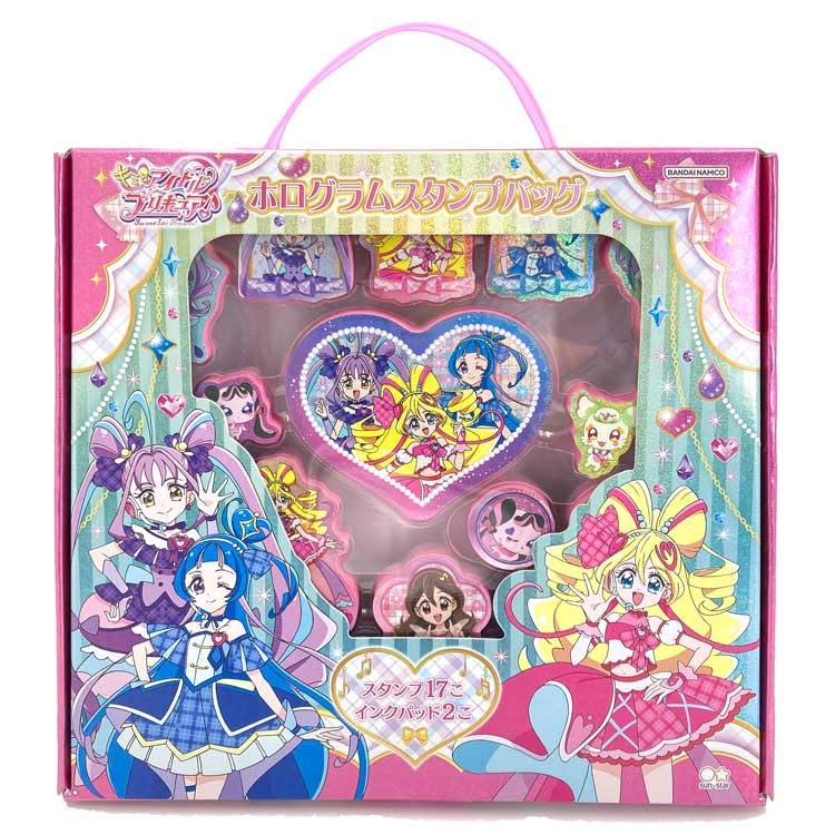 ホログラムスタンプバッグ キミとアイドルプリキュア