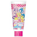 バンダイ(BANDAI)ヘアトリートメント キミとアイドルプリキュア