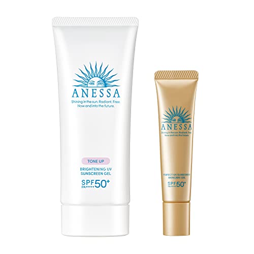 アネッサ(ANESSA) SPF 50+ ブライトニングUV ジェル N トライアルセット a アネッサ(ANESSA) SPF 50+ ブライトニングUV ジェル N トライアルセット a