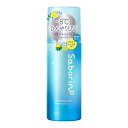 サボリーノ ひんやりスパークジェルUV 65g 日焼け止めスプレー 冷感ジェルスプレー からだ用 SPF50+PA++++ 暑さ対策 サラサラ質