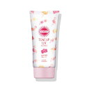 サンカット トーンアップUV エッセンス ピンクフラミンゴ80g